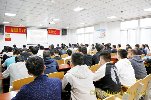 恒行6-品质新履历,专选恒行6