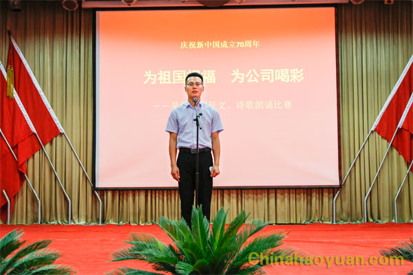 恒行6-品质新履历,专选恒行6