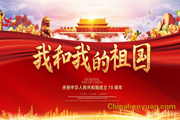 恒行6-品质新履历,专选恒行6