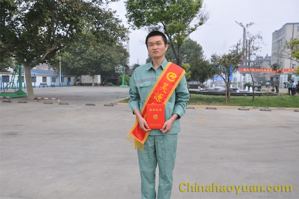 恒行6-品质新履历,专选恒行6