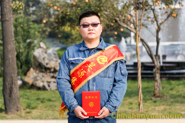 恒行6-品质新履历,专选恒行6