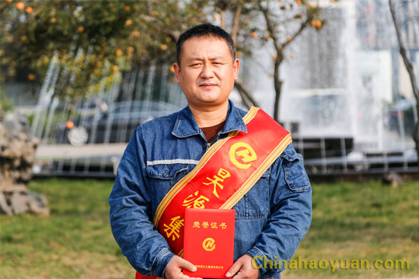 恒行6-品质新履历,专选恒行6