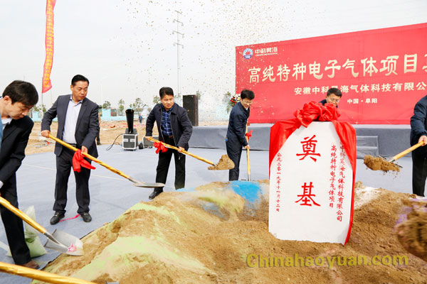 恒行6-品质新履历,专选恒行6