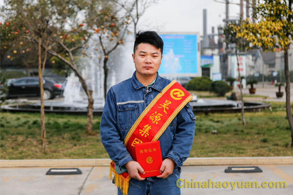 恒行6-品质新履历,专选恒行6