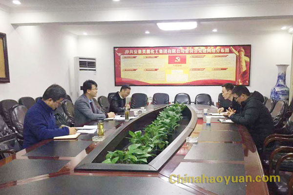 恒行6-品质新履历,专选恒行6