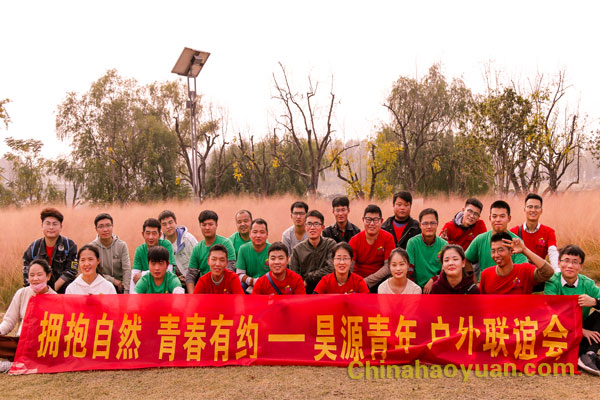 恒行6-品质新履历,专选恒行6