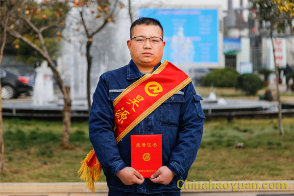 恒行6-品质新履历,专选恒行6