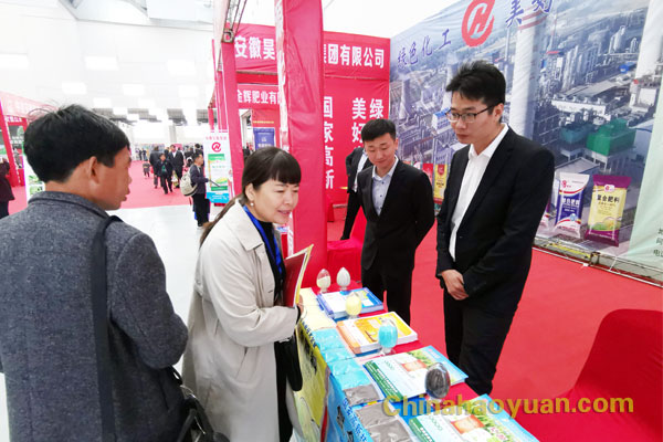 恒行6-品质新履历,专选恒行6