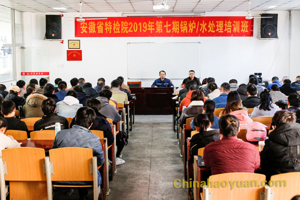 恒行6-品质新履历,专选恒行6