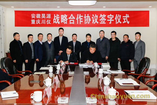 恒行6-品质新履历,专选恒行6