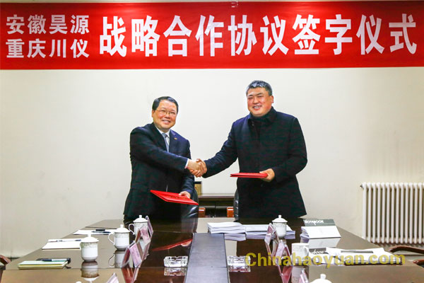 恒行6-品质新履历,专选恒行6