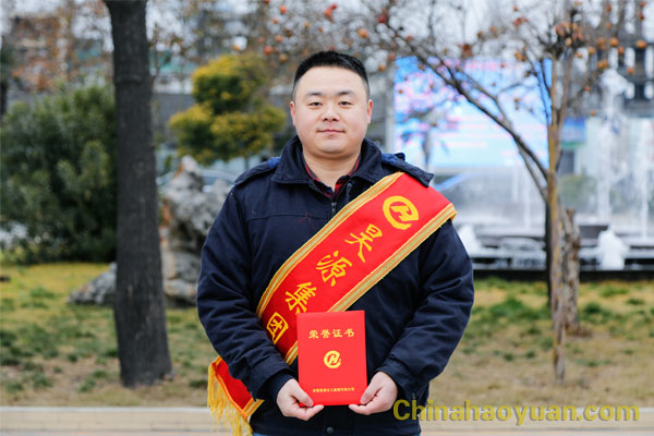 恒行6-品质新履历,专选恒行6