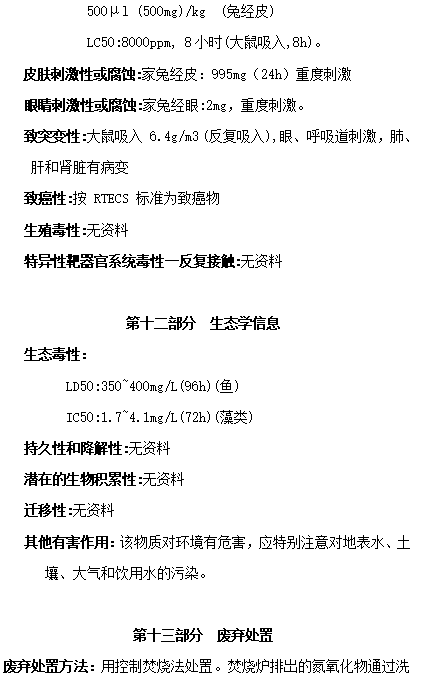 恒行6-品质新履历,专选恒行6