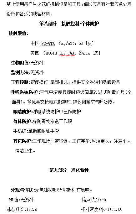 恒行6-品质新履历,专选恒行6