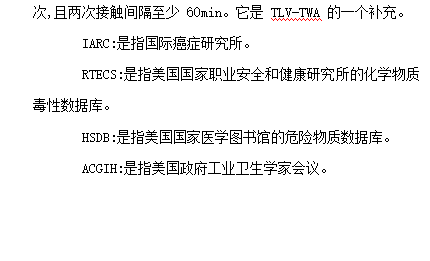 恒行6-品质新履历,专选恒行6