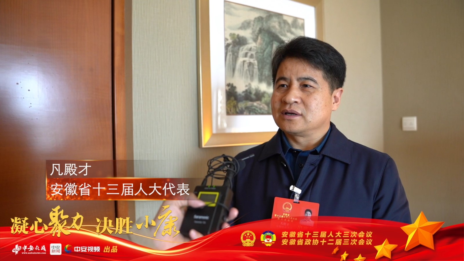 恒行6-品质新履历,专选恒行6