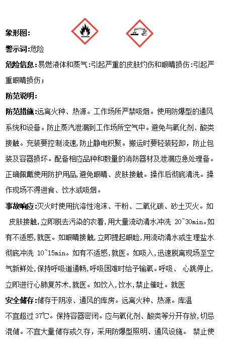 恒行6-品质新履历,专选恒行6