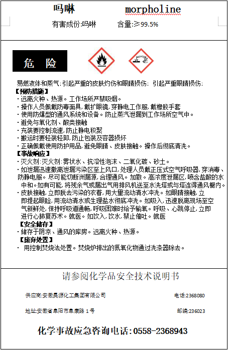 恒行6-品质新履历,专选恒行6