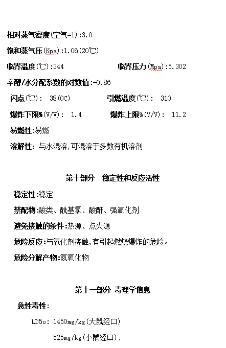 恒行6-品质新履历,专选恒行6