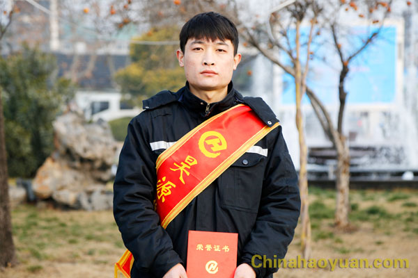 恒行6-品质新履历,专选恒行6