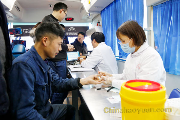 恒行6-品质新履历,专选恒行6