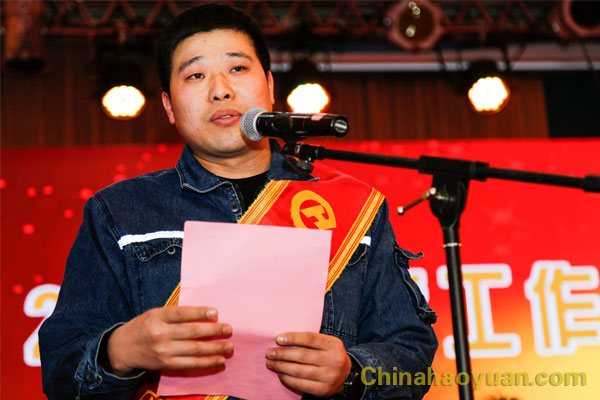 恒行6-品质新履历,专选恒行6