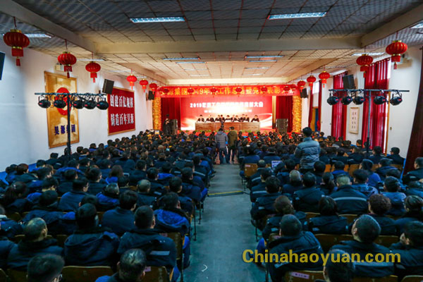 恒行6-品质新履历,专选恒行6