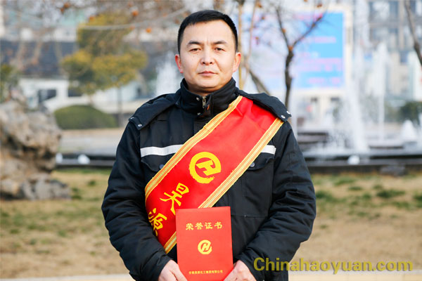 恒行6-品质新履历,专选恒行6