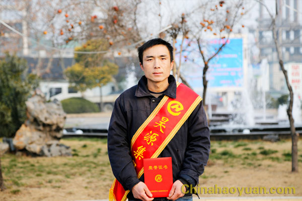 恒行6-品质新履历,专选恒行6