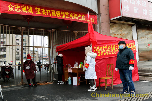 恒行6-品质新履历,专选恒行6