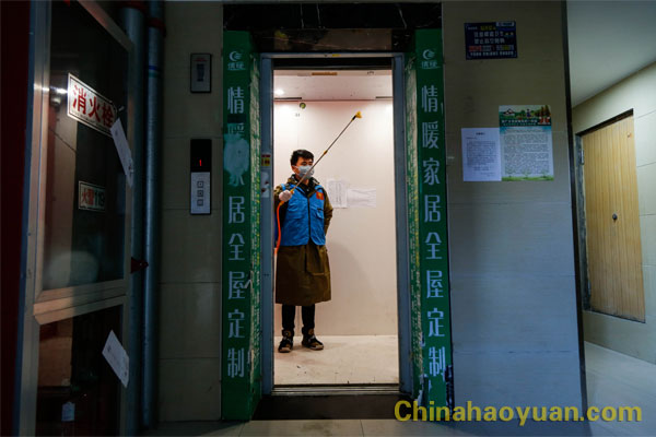 恒行6-品质新履历,专选恒行6