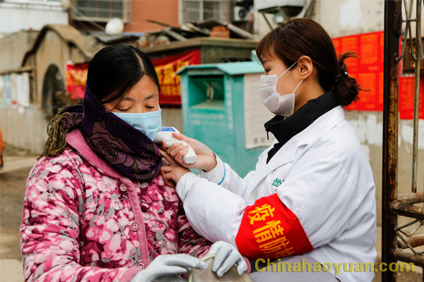 恒行6-品质新履历,专选恒行6