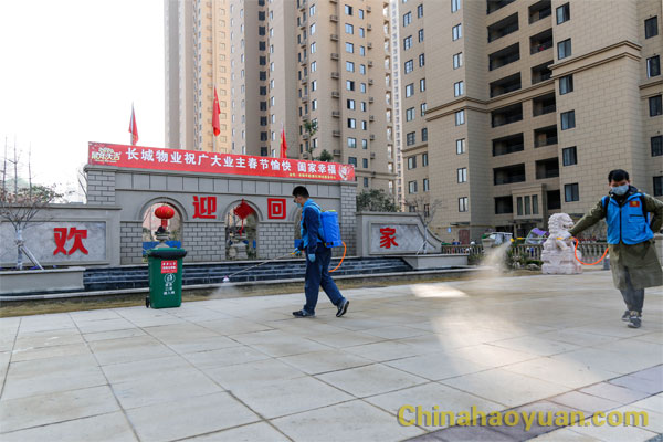 恒行6-品质新履历,专选恒行6