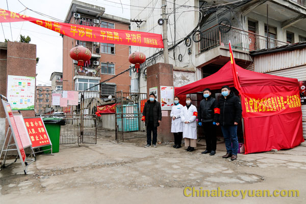 恒行6-品质新履历,专选恒行6