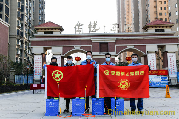 恒行6-品质新履历,专选恒行6