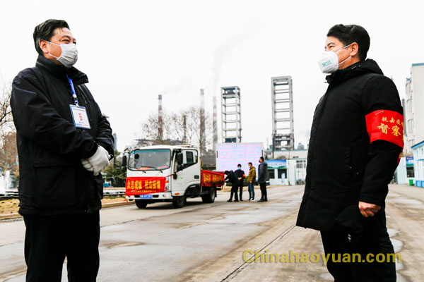 恒行6-品质新履历,专选恒行6