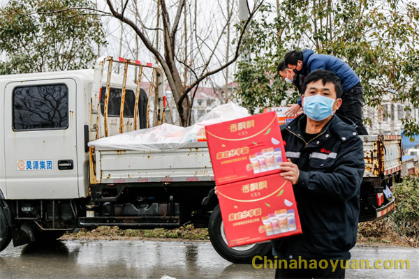 恒行6-品质新履历,专选恒行6