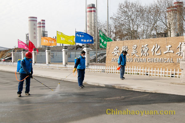 恒行6-品质新履历,专选恒行6