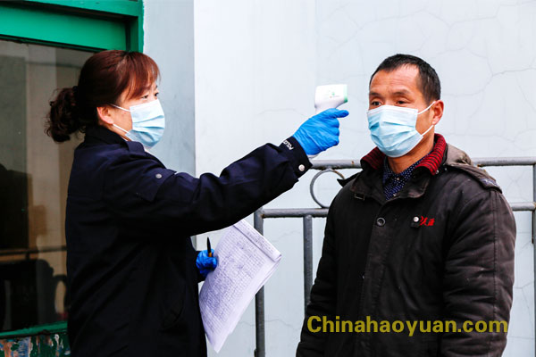 恒行6-品质新履历,专选恒行6