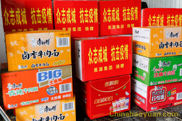 恒行6-品质新履历,专选恒行6