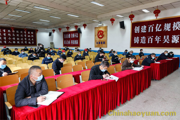 恒行6-品质新履历,专选恒行6