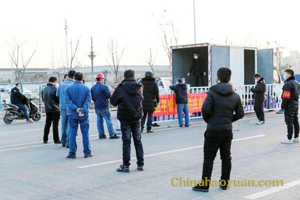 恒行6-品质新履历,专选恒行6