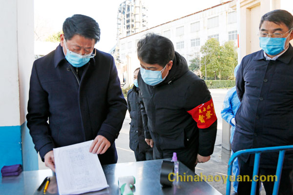 恒行6-品质新履历,专选恒行6