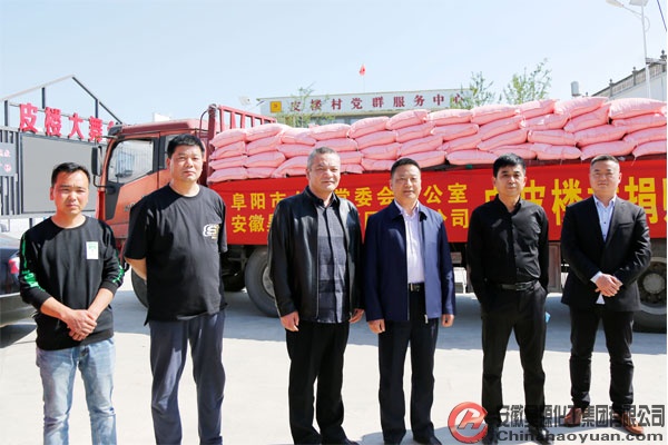 恒行6-品质新履历,专选恒行6