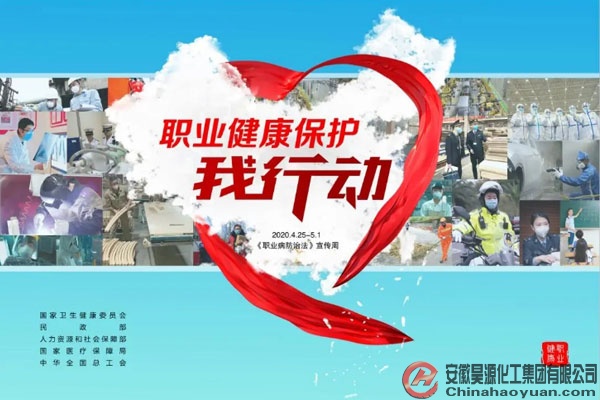 恒行6-品质新履历,专选恒行6