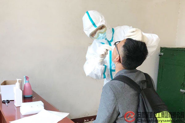 恒行6-品质新履历,专选恒行6