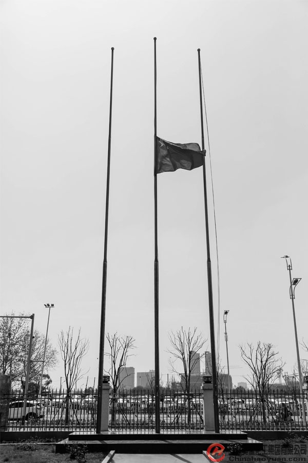 恒行6-品质新履历,专选恒行6