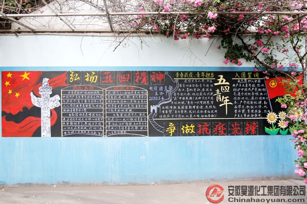 恒行6-品质新履历,专选恒行6