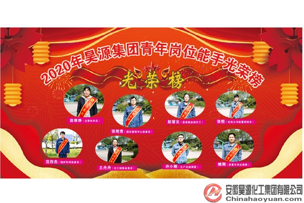 恒行6-品质新履历,专选恒行6