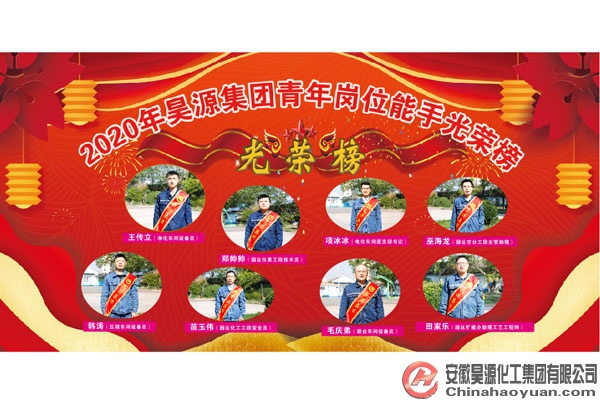 恒行6-品质新履历,专选恒行6